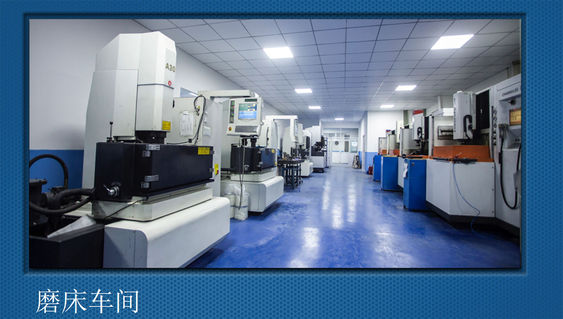 Nantong Guo Shang Precision Facility Building